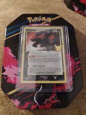 Pokemon Card - Umbreon HoloGold Star 17/17 Celebrations Classic Collection - NM  picture