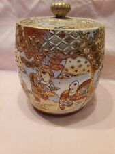 Antique Japanese Satsuma Jar Biscuit Barrel Raised Design Heavy Gold picture