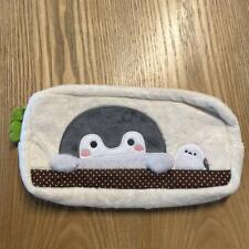  Koupen-Chan Switch Case picture
