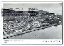 1954 Scene On The Sea of Galilee Tiberias Israel Vintage Posted Postcard picture