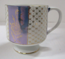 Vintage Unmarked Lusterware Footed Tea Cup picture