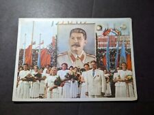 Mint DDR East Germany Postcard World Youth Conference Stalin picture