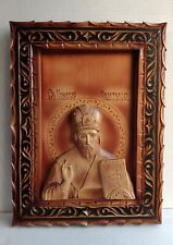 Big Vintage Wooden hand drawn icon. Nicholas the miracle worker. Ukraine picture