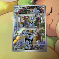 Pokémon TCG Card | Machoke Scarlet & Violet-151 177/165 Holo Illustration Rare picture