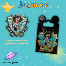 Disneyland Paris Jasmine Pin🔮 -FREE SHIPPING🔥📦 picture