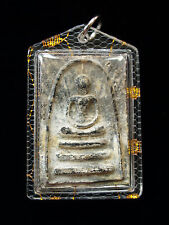 Thai Buddhist Amulet #49: Phra Somdej LP Pae Sam Phan 3rd batch, Wat Pikulthong picture