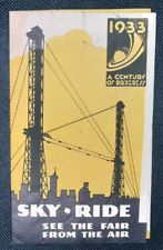 Brochure: 1933 SKY RIDE -Century Of Progress- CHICAGO -See The Fair From The Air picture