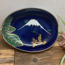 Chinese or Japanese - Vintage Porcelain Blue Gold Bowl - Signed Deep Dish picture