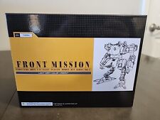 1/72 Tiran from Front Mission Structure Arts Plastic Model Kit Vol. 2 Set picture