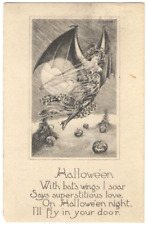 VINTAGE HALLOWEEN POSTCARD --  SCARCE WITCH SOARING ABOVE A FIELD OF JOLS picture