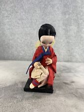Vintage Plastic Japanese Korean Chinese Girl Doll picture