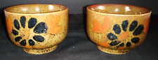 Vintage 2 HandCrafted Otagiri Floral Speckled Stoneware Handless Tea Cups picture