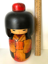 Japanese Sosaku Kokeshi Doll By Tomidokoro Fumio 9