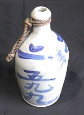 Liquor bottles Japanese antiques Pottery Objects Ornaments from Japan picture