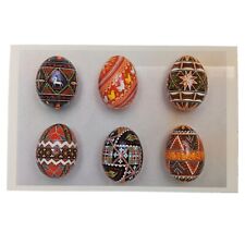 Postcard Ukrainian Easter Eggs from Series 2 Red Orange Intricate Design Vintage picture