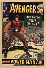 Avengers #21 VG- 3.5 Marvel 1965 1st Erik Josten as Power Man picture