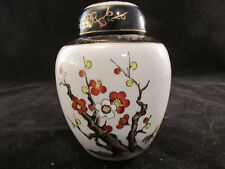 1920’s Kutani Urn Or Ginger Jar By Imperial Ware Beautiful Antique picture