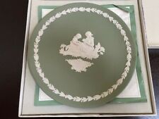 Wedgewood Mother's Day plate 1972 Sage Green and White Jasper No Chips Or Cracks picture