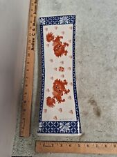 Chinese porcelain bank, bought in malacca city, Malaysia picture