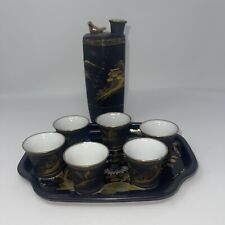Vintage Japanese Sake Set Kutani Whistling Bird Japan lithophane Black Read picture