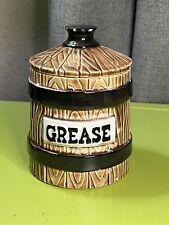 VTG Small Grease Canister Jar w/ Lid Signed on Bottom ERTA 1977 Great Condition picture