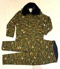 Mongolian Army Border Protection Winter Sheepskin USMC Camo Jacket Pants EU 50 M picture