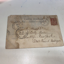 Antique 1902  French Stamp On Postcard Arc De Triumphe Paris Mail From Marceau picture