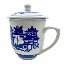 Vintage Chinese Jingdezhen Zhi Landscape Mug Cup & Lid 4-Character Mark 6.5”H picture