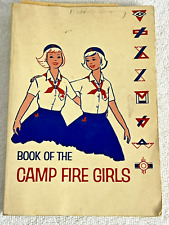 Book Of The Camp Fire Girls: 1962 paperback picture