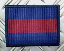 Household Division Guards TRF Flash Badge / Patch Genuine British - NEW picture
