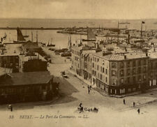 Atq Early 1900s Litho Postcard Carte Postale Paris 33 Brest. Le Port Du Commerce picture