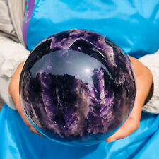 5.58LB Natural Dream amethyst Quartz Sphere Crystal Mineral Specimen Ball Reiki picture