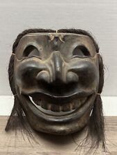 Vintage, Hand Carved Wood Tribal Face Mask Wild Smiling Face Pacific Island. picture