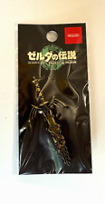 The Legend of Zelda -  Tears of the Kingdom Master Sword - Pin - Tokyo Nintendo  picture