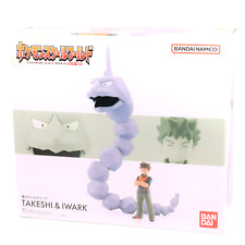 Bandai Pokemon Scale World Figure Kanto Region Brock & Onix New Takeshi Iwark picture