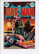 DC Batman #244 1972 4.0 Very Good Neal Adams Cover  picture