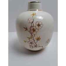 Vintage Mid Century Hyalyn Ceramic Dogwood Florals Cream Gold Vase 1980's MCM  picture