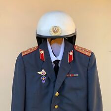 Vintage 60-80s Soviet dress uniform of a police (militia) officer captain rank. picture