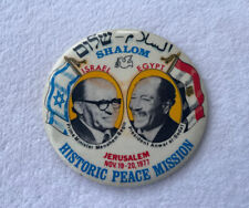Vintage War Pin Badge Shalom PEACE Israel / Egypt PM Menahem Begin, Anwar Sadat picture
