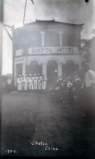 VINTAGE PHOTO; CHEFOO HOTEL; CHEFOO, CHINA; CIRCA 1912 picture