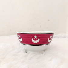 Vintage Red White Islamic Half Moon Crescent Star Porcelain Bowl Germany G694 picture