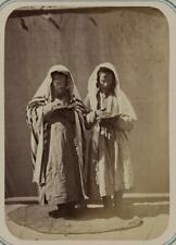 Photo:Jewish men,prayer shawl,Hebrew Bible,psalms,c1865 picture