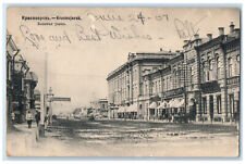 1907 View of Krasnoyarsk Street Krasnoyarsk Russia Posted Antique Postcard picture