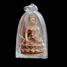 LP Koon Phra Kring Medicine Buddha Thongdeang 2557 Health Peace Rich Thai Amulet picture
