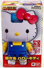 Bandai Tamashii Nations Chogokin Hello Kitty 40th Anniversary Diecast Figure picture