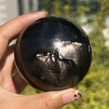 510g Rare Natural Energy Hypersthene Sphere Crystal Gemstone Mineral Healing picture