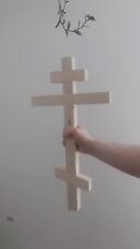 Wooden Orthodox Cross picture