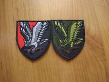 Main Directorate of Intelligence Ukraine  PATCH picture