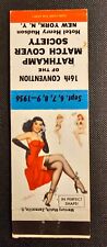 VINTAGE Matchbook Cover Rathkamp RMS 16 TH ANNUAL CONVENTION Hudson Hotel NYC NY picture