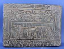 Anubis After Life Judgment Stella Unique Ancient Egyptian Stela picture